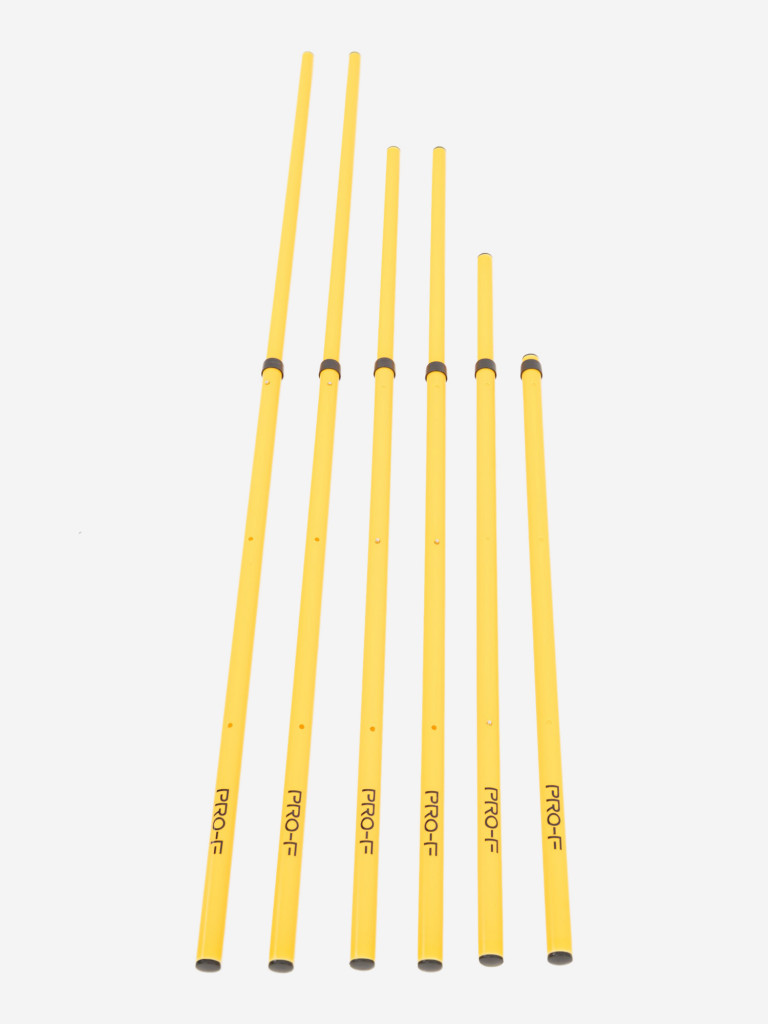 Штанги телескопические желтые для баз 1-1,5 метра PRO-F комплект 4 шт.