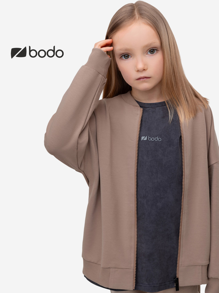 Костюм спортивный для мальчиков bodo