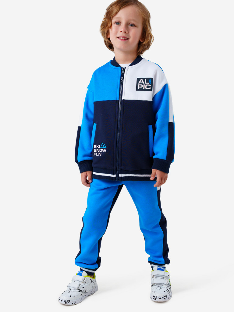 Толстовка для мальчика PlayToday