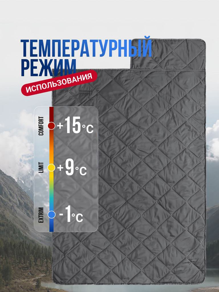 Спальный мешок Фрегат туристический с подголовником, 72 см х 230 см, зеленый (150/м2)