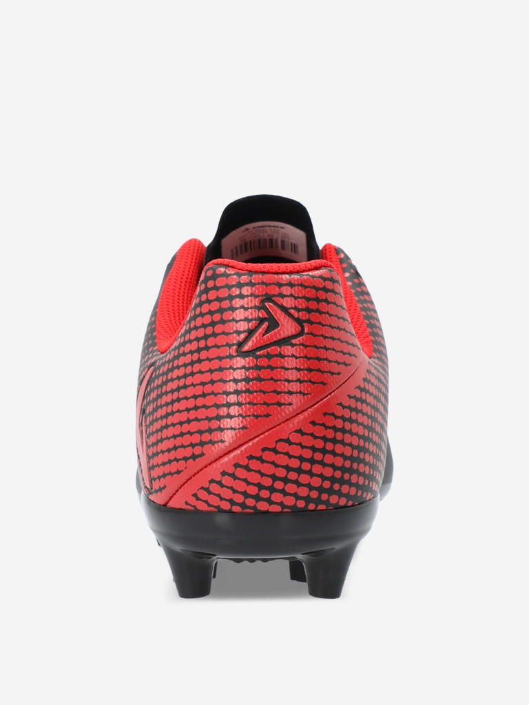 Бутсы мужские Demix Sp Goal 2 Fg