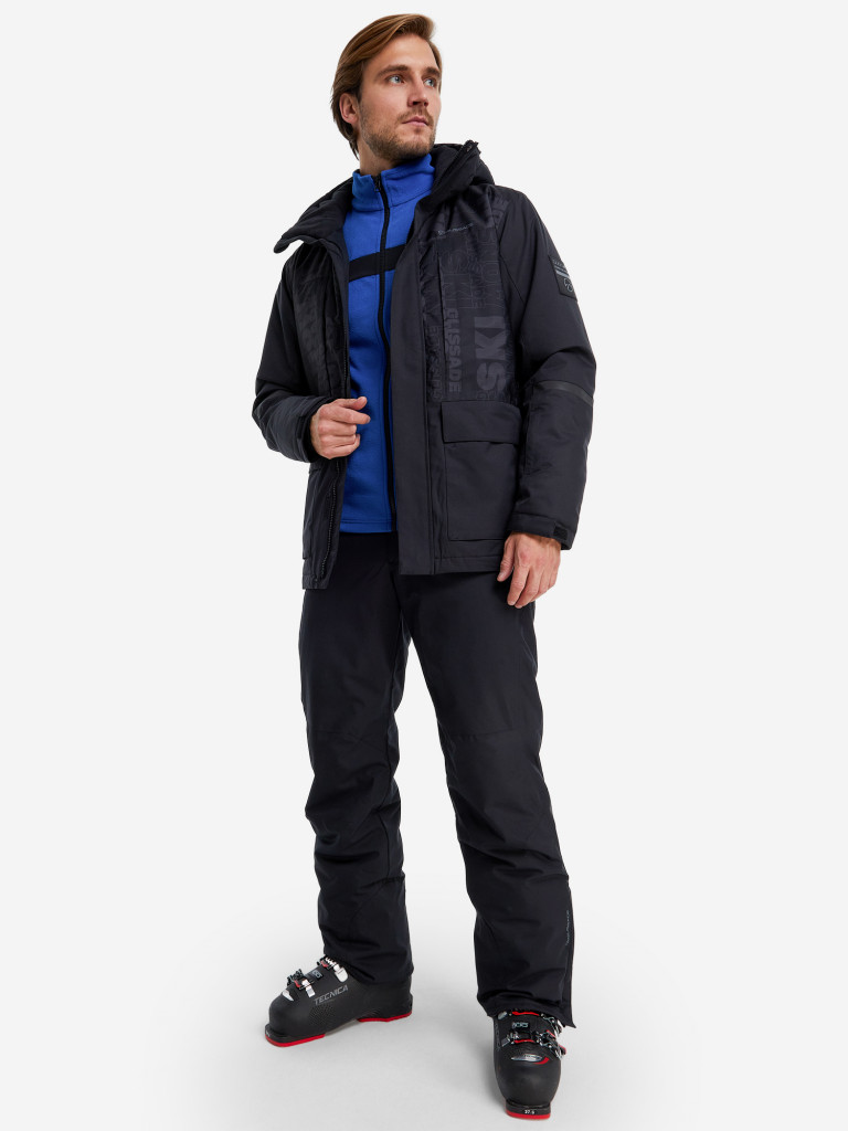 Куртка горнолыжная мужская Glissade