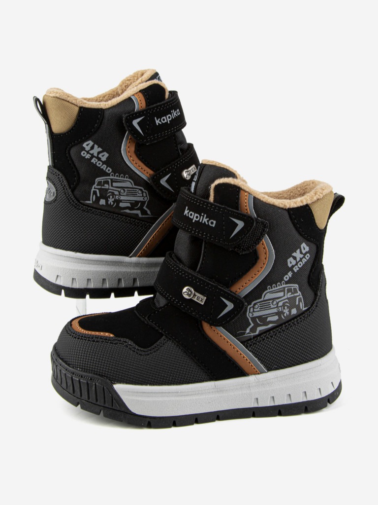 Ботинки с мембраной для мальчика Kapika