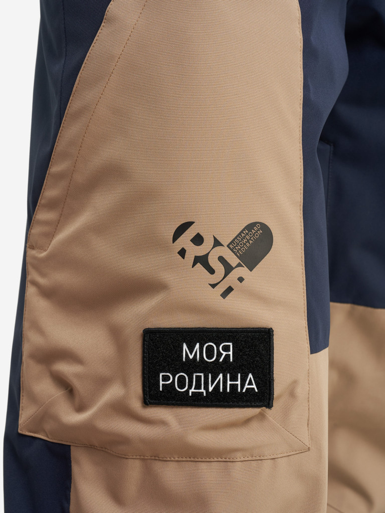 Брюки утепленные мужские Termit