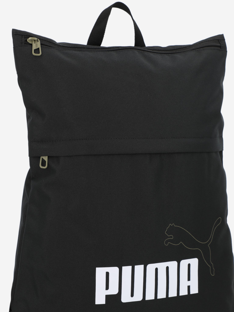 Рюкзак PUMA Phase Elemental