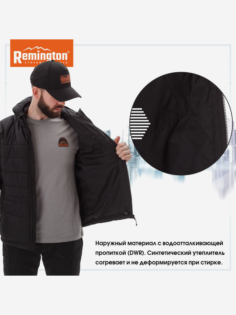 Куртка Remington Black