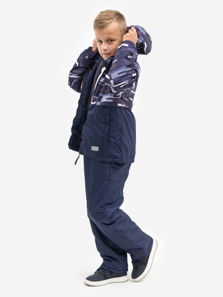 Костюм демисезонный детский CosmoTex