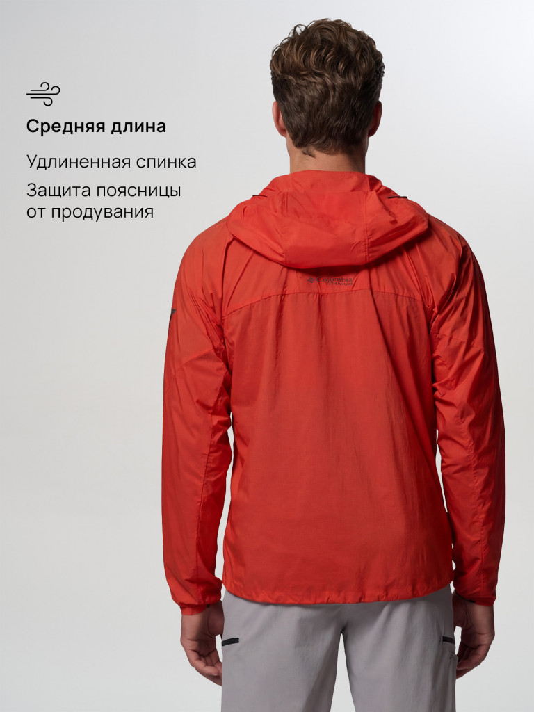 Ветровка мужская Columbia Khyex Pro Wind Jacket