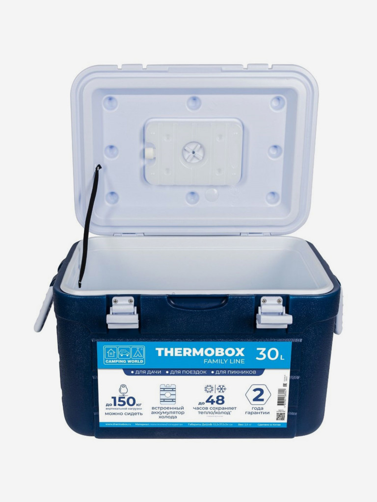 Изотермический контейнер Camping World Thermobox 30 л