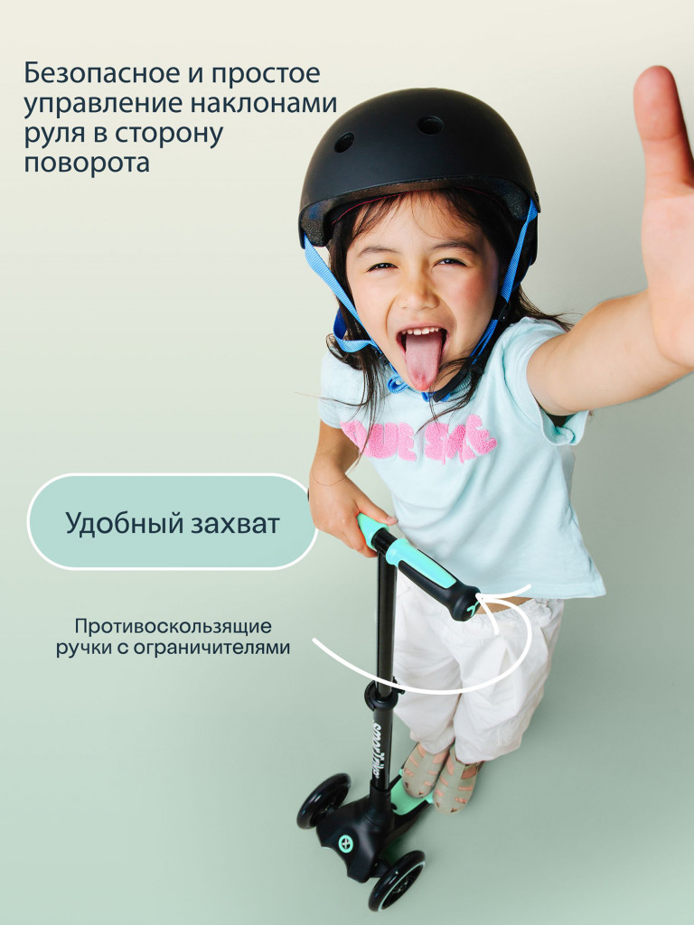 Растущий складной трехколесный самокат-трансформер 3в1 SmarTrike Xtend Ride-on с ручкой и сиденьем, от 12 мес. до 12 лет