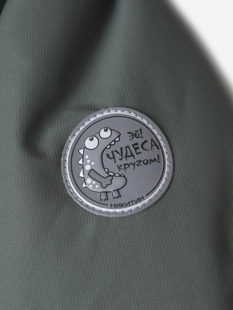 Кобинезон batik для мальчика Торин полынь