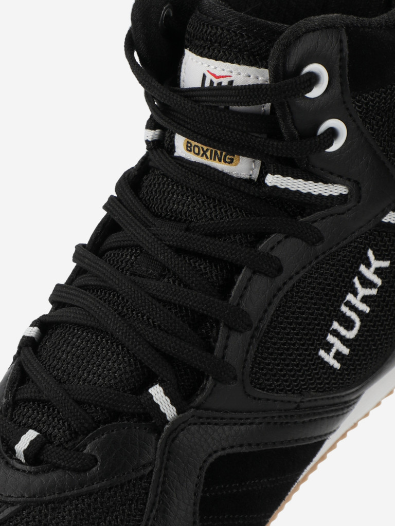 Боксерки детские Hukk Lennox JR