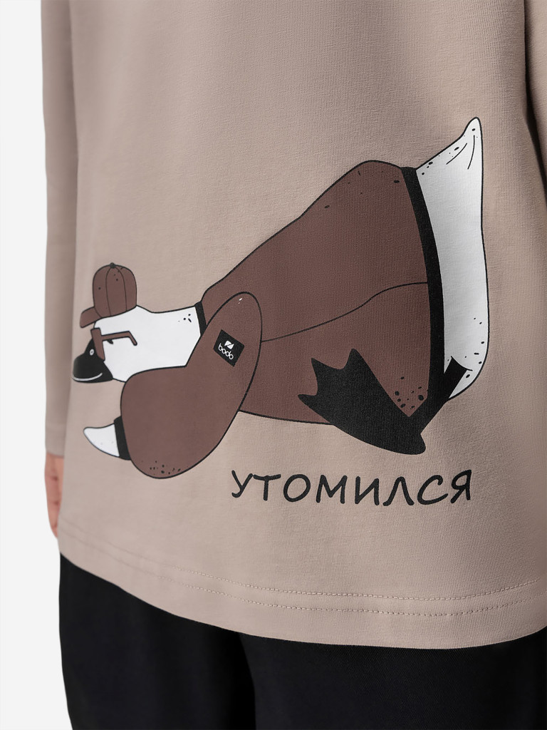 Лонгслив bodo