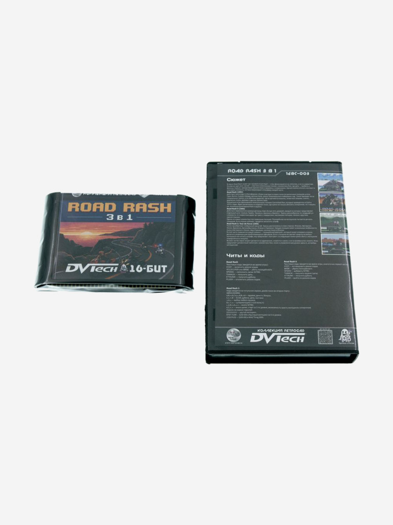 Картридж коллекционный DVTech Road Rash 3 в 1