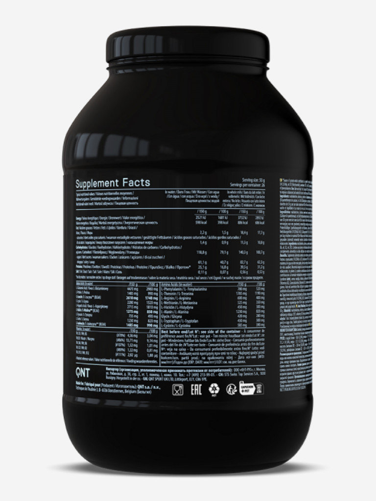 Гейнер для наращивания мышечной массы QNT "Muscle Mass 3000" Ваниль 1,3 кг