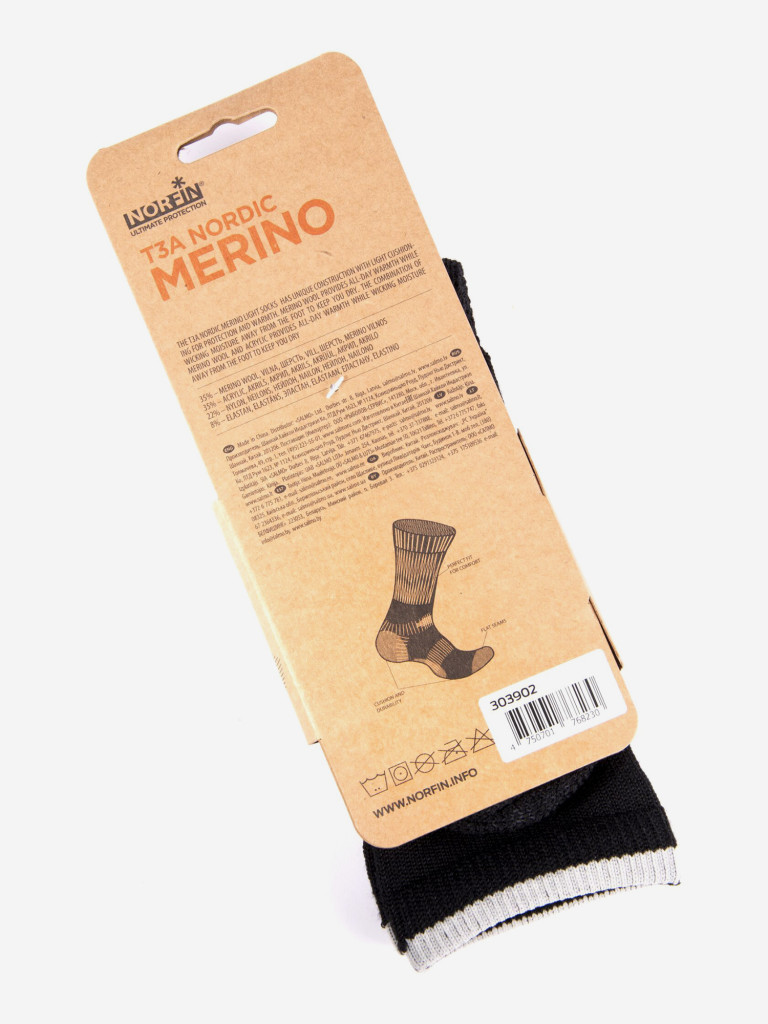 Термоноски Norfin T3A NORDIC MERINO для рыбалки и охоты