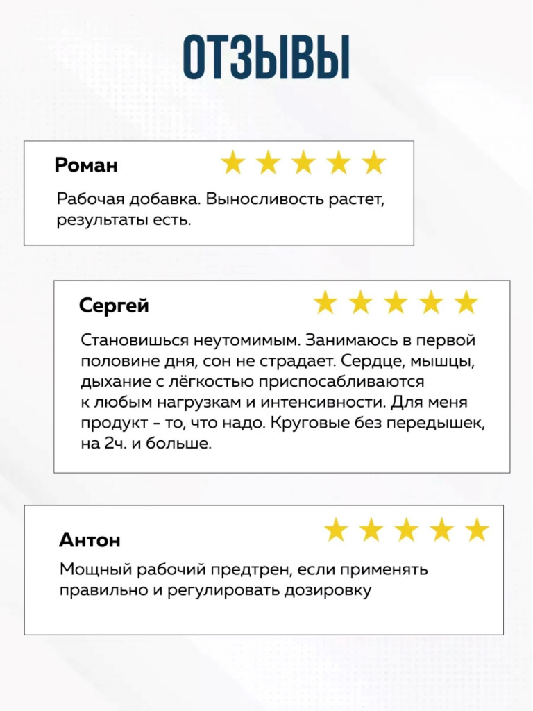Предтренировочный комплекс Animal Fury, 30 порций, ежевика