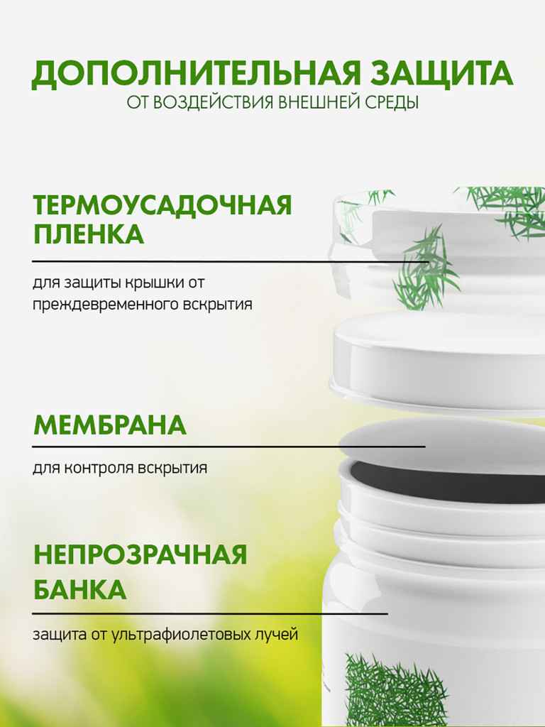 Подсолнечный лецитин, NaturalSupp, 100 гр