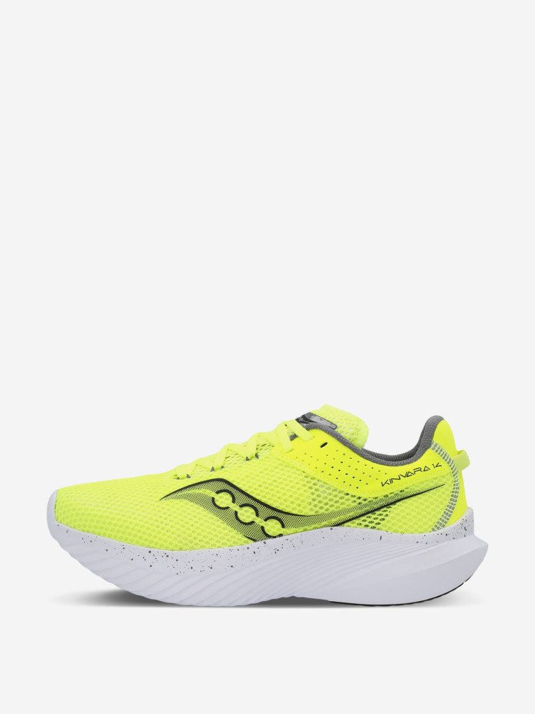 Saucony kinvara zapatos online