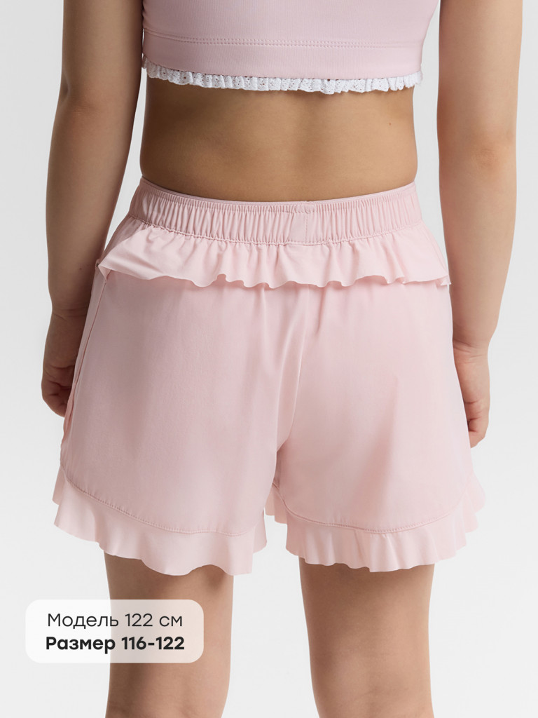 Шорты детские HAPPY BABY