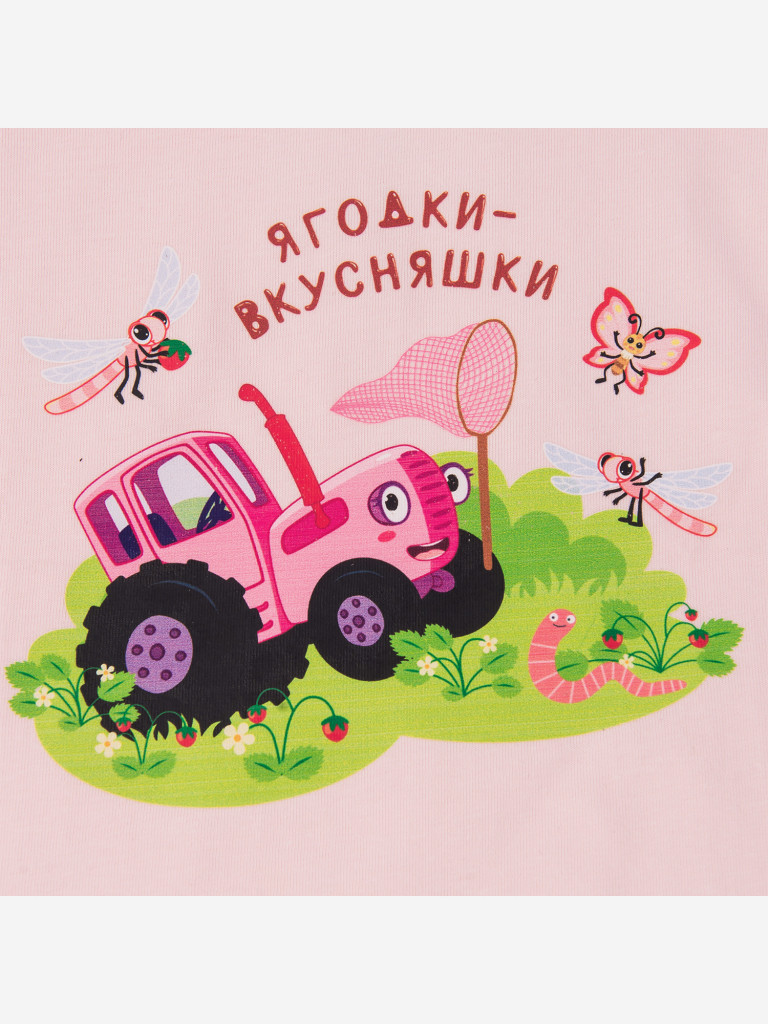 Футболка для девочек Racoongo Синий трактор, розовый