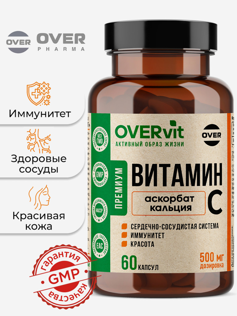 Аскорбат кальция 500мг,OVER, 60 капсул