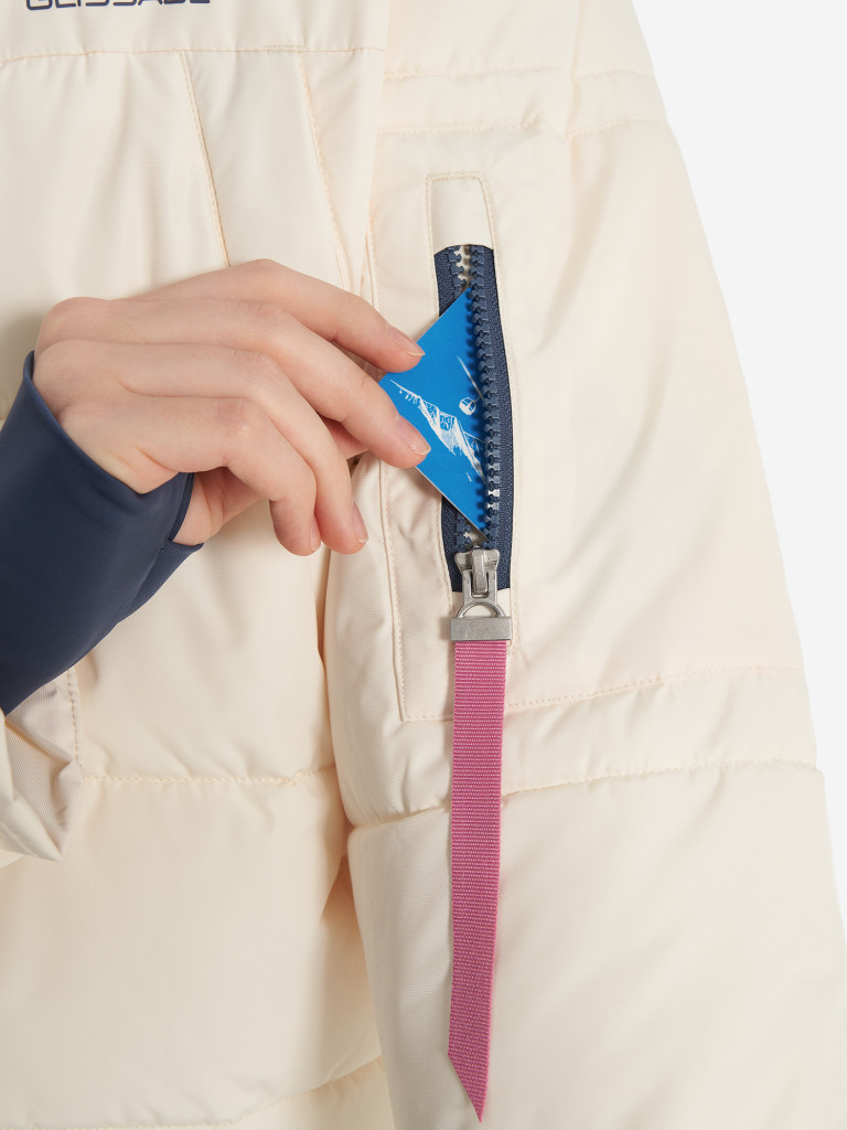 Пуховик женский Glissade