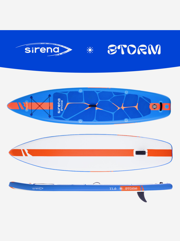 Надувная SUP-доска SIRENA STORM 10.6, 320*81*15см, двухслойная, с веслом-каяк, двухфазным насосом и страховочным лишем