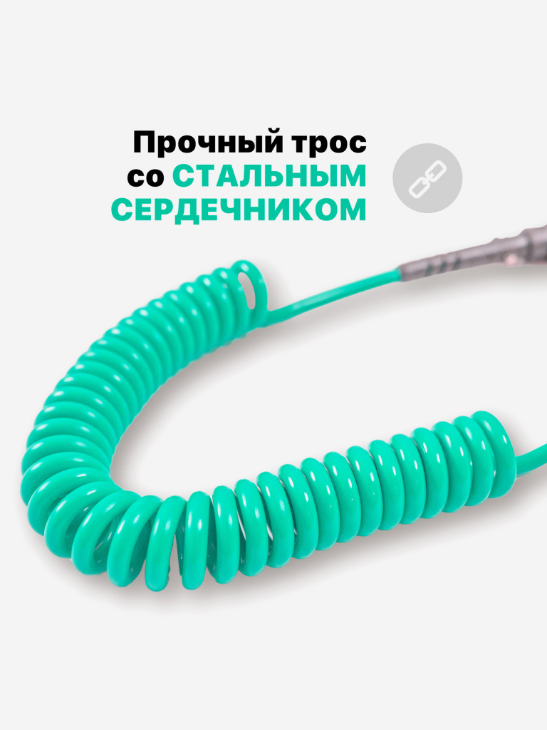 Лиш страховочный трос для SUP-досок EasyRider
