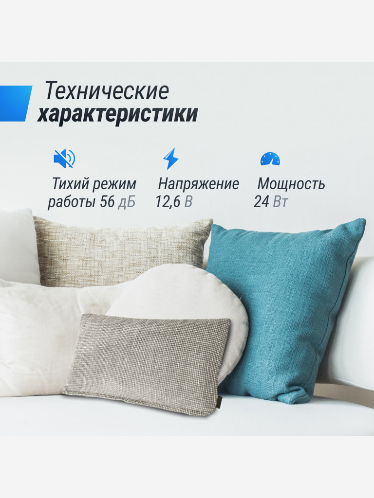 Массажная подушка UNIX Med Relax Pillow серый