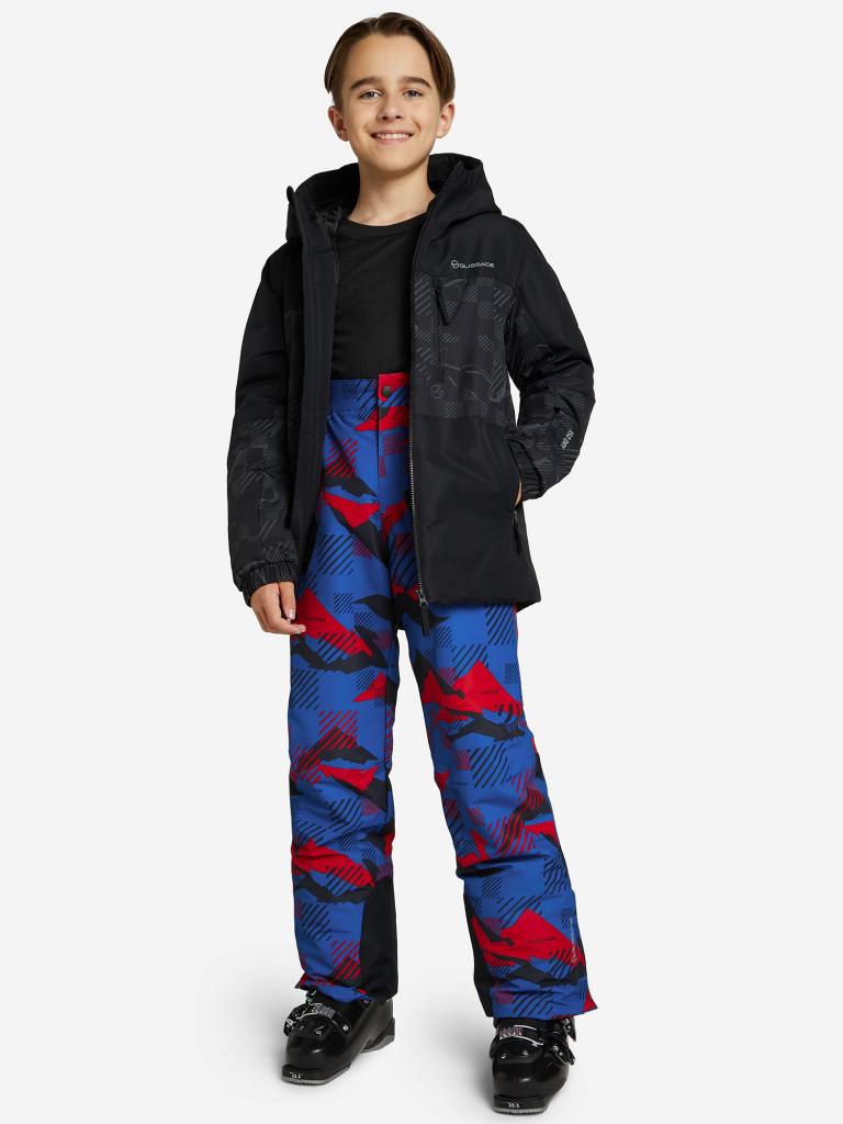 Куртка горнолыжная для мальчиков Glissade