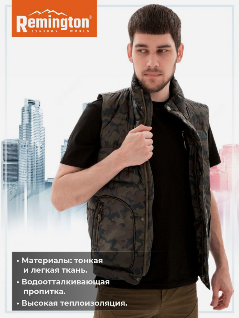 Жилет Remington Lynx Camo