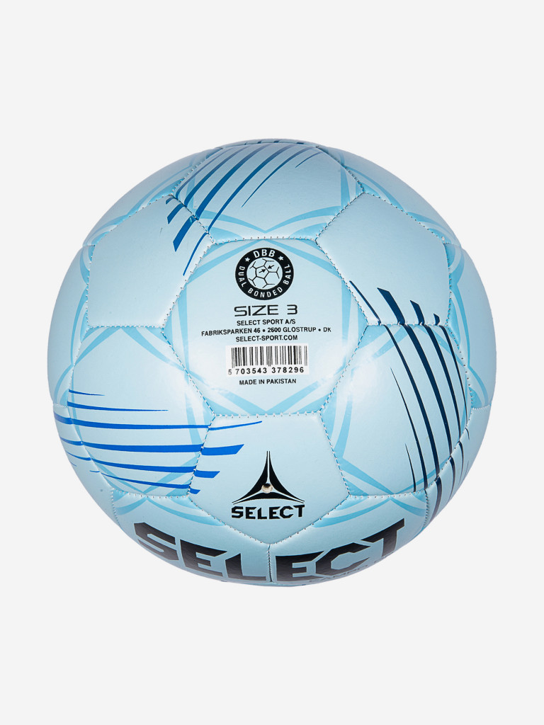 Мяч гандбольный SELECT CAMPO DB, размер 3