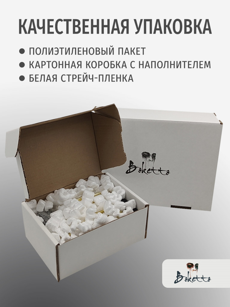 Кубок для награждения победителей Автоспорт 4 шт. Награда для спорта и конкурсов.