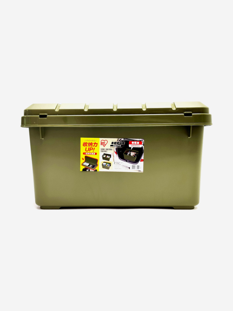 Ящик экспедиционный IRIS OHYAMA RV BOX RV600C c двойной разделенной крышкой, 40 л 61,5x37,5x34 см x аки