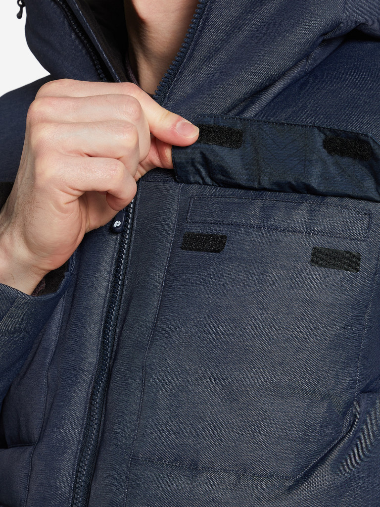 Куртка утепленная мужская Protest