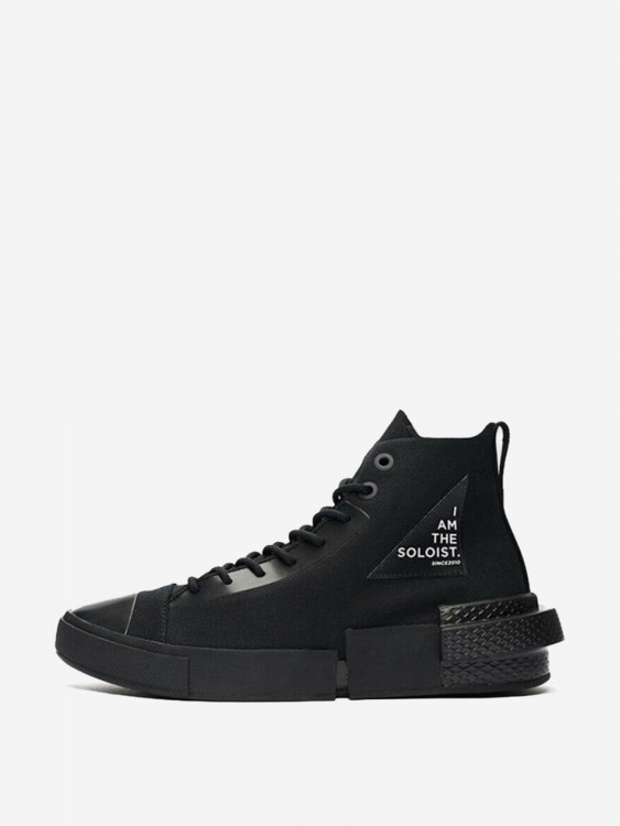 Кроссовки Converse All Star Disrupt Cx Hi The Soloist