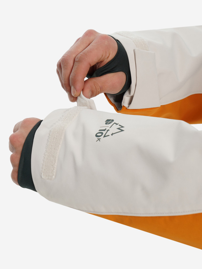 Куртка утепленная мужская Protest Elgin