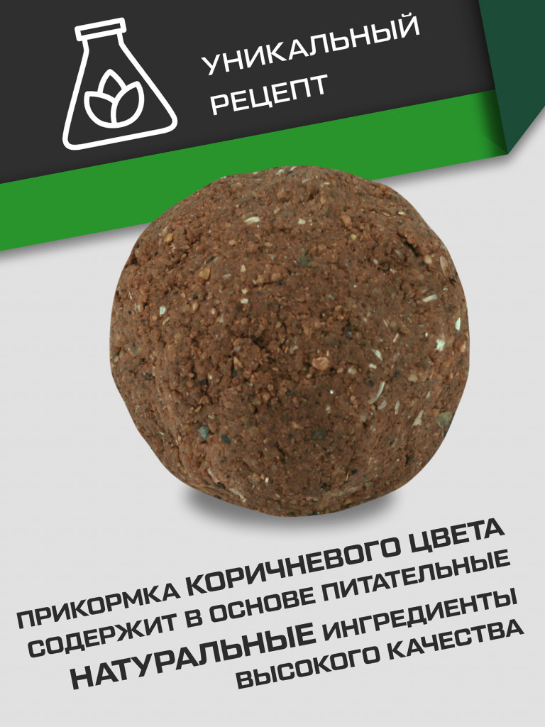 Прикормка для рыбы F-FISHING PRO Carp Шелковица 1кг