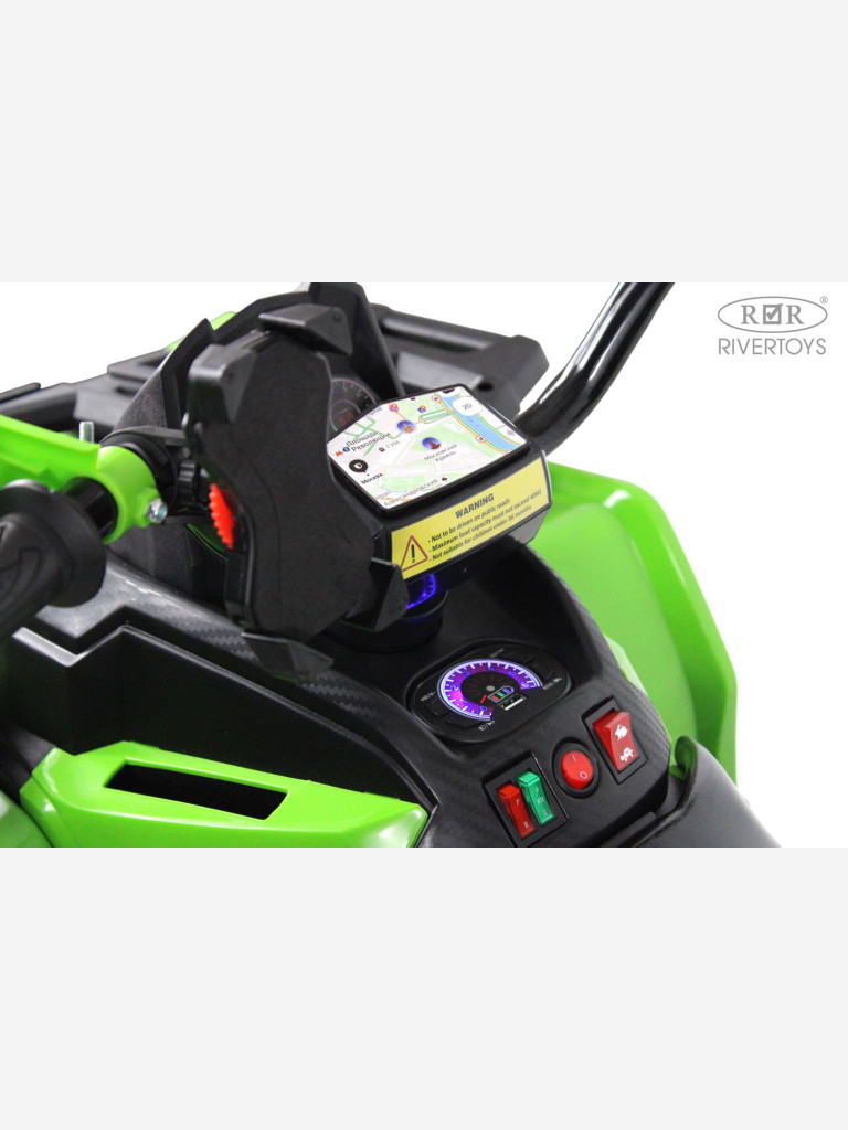 Детский электроквадроцикл RIVERTOYS Z111ZZ зеленый