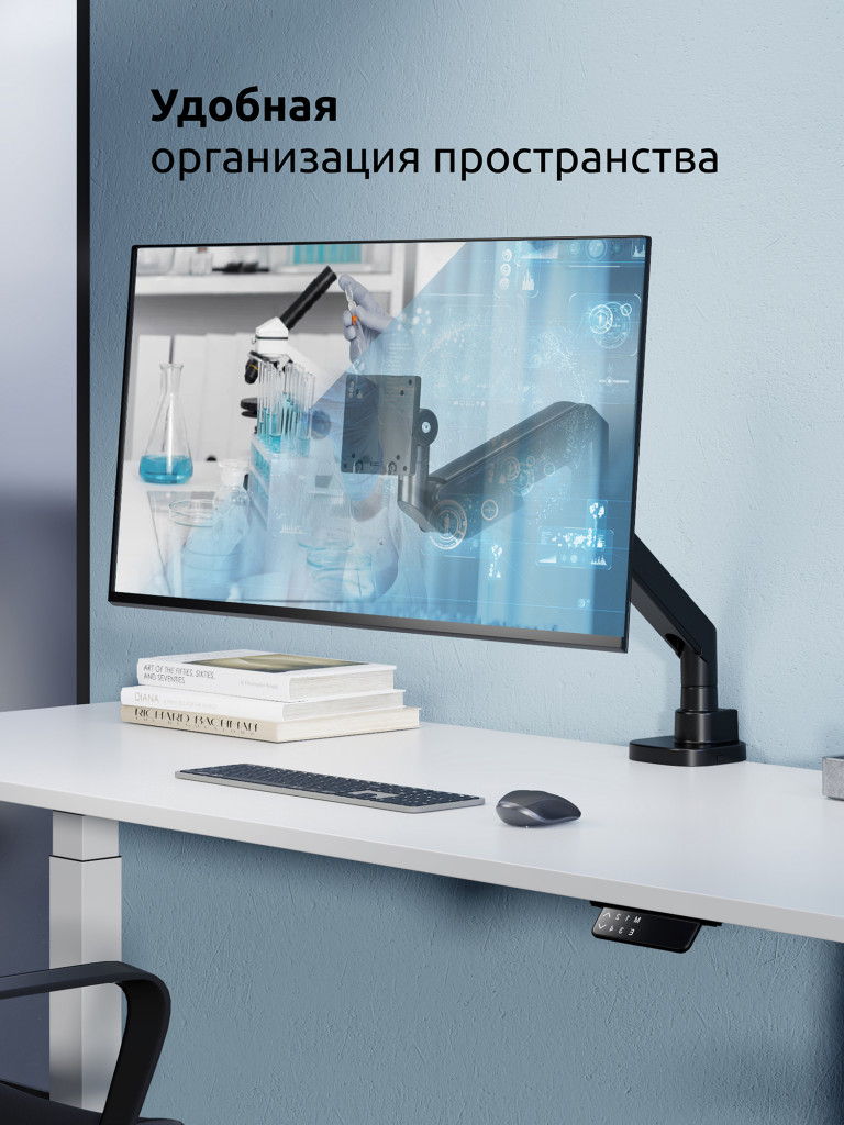 UNITEKI FMGT201BRD PRO LINE Кронштейн для монитора со струбциной системы газ лифт, поддерживающий большую нагрузку, диагональ 22-57" + адаптеры VESA