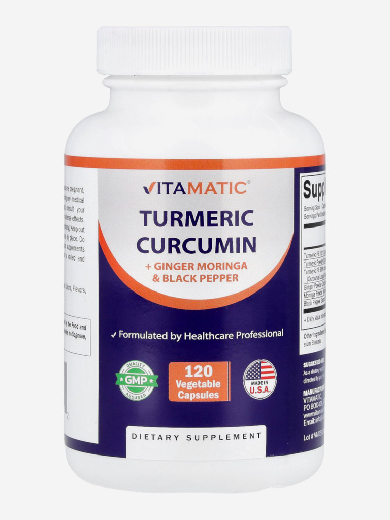Куркумин, Vitamatic, 120 капсул