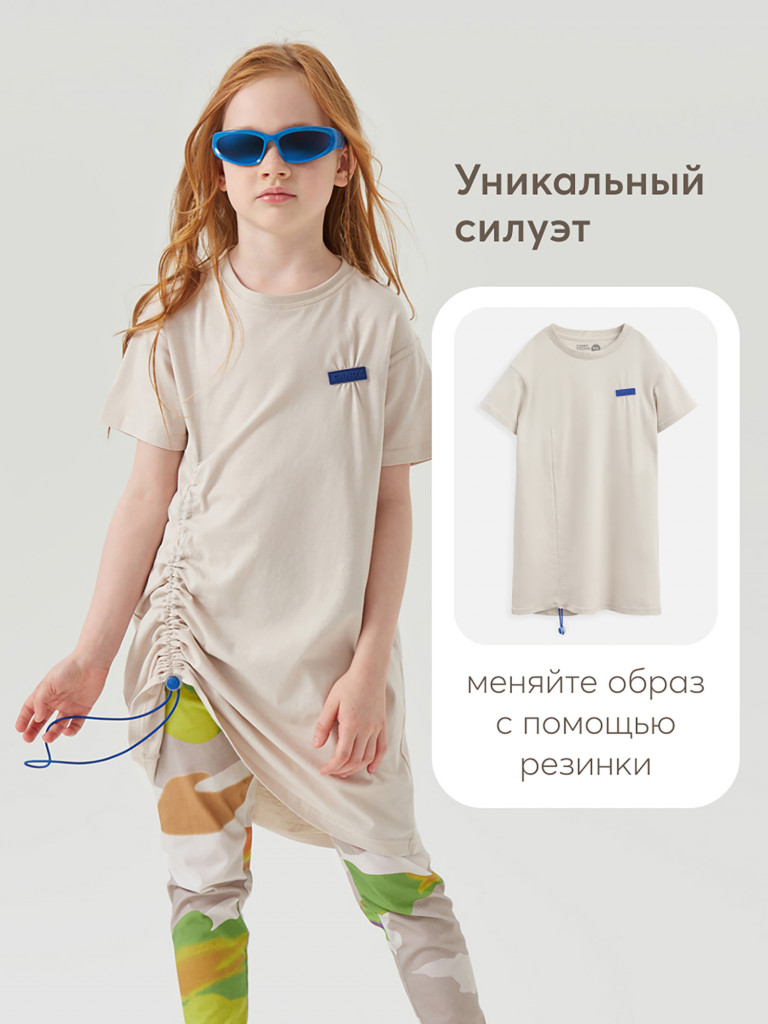 Платье детское HAPPY BABY