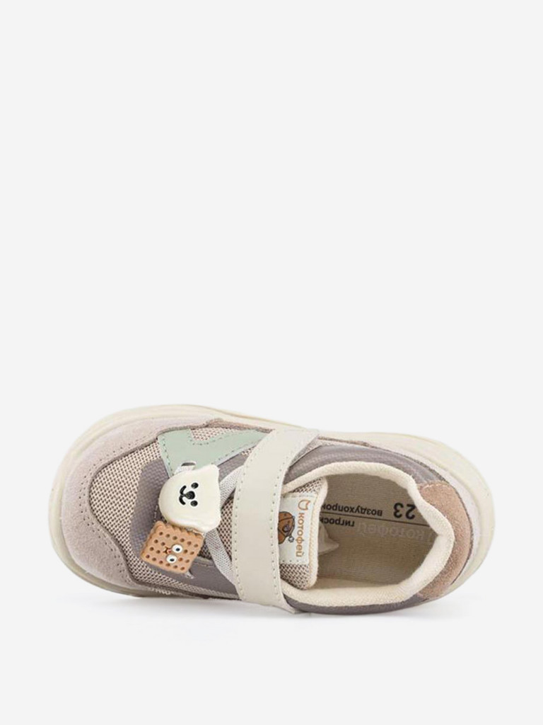 Кроссовки для мальчика Котофей