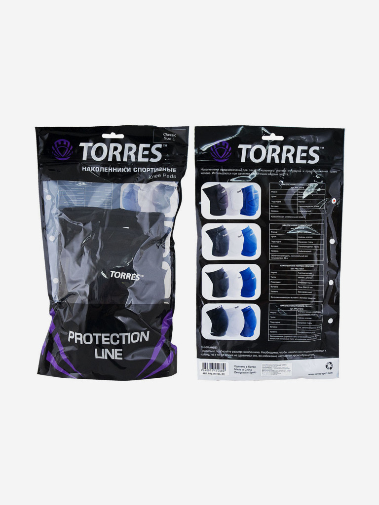 Наколенники спортивные Torres Classic арт.PRL11016S-03 р.S