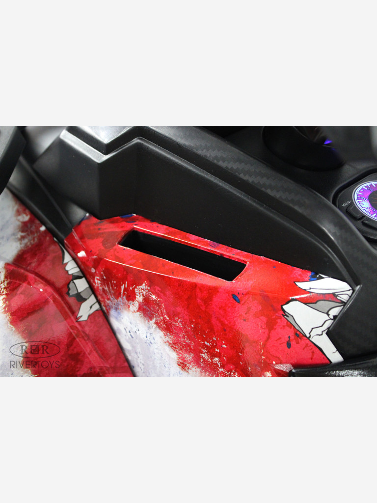 Детский электроквадроцикл RIVERTOYS Z111ZZ русский медведь