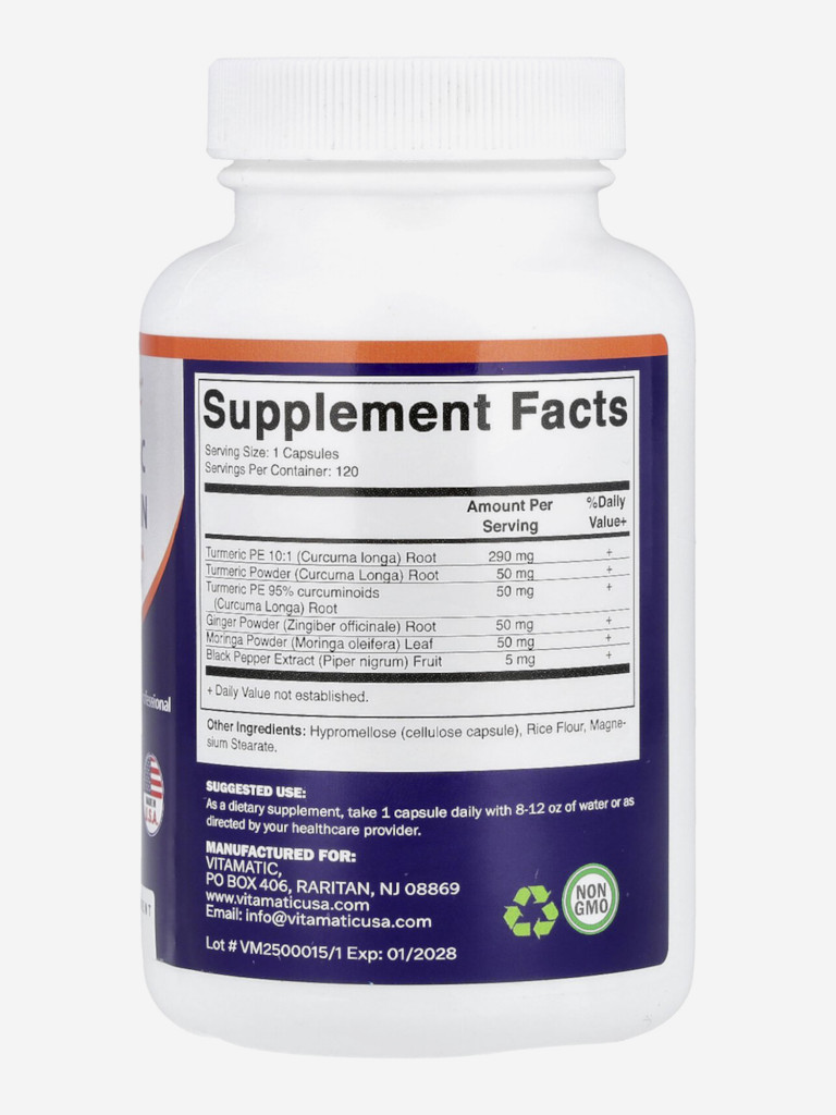 Куркумин, Vitamatic, 120 капсул