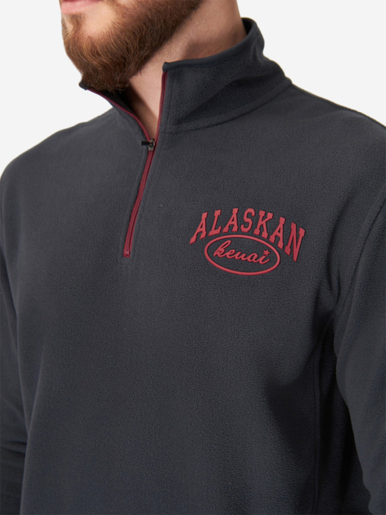 Микрофлисовый комплект Alaskan Kenai серый
