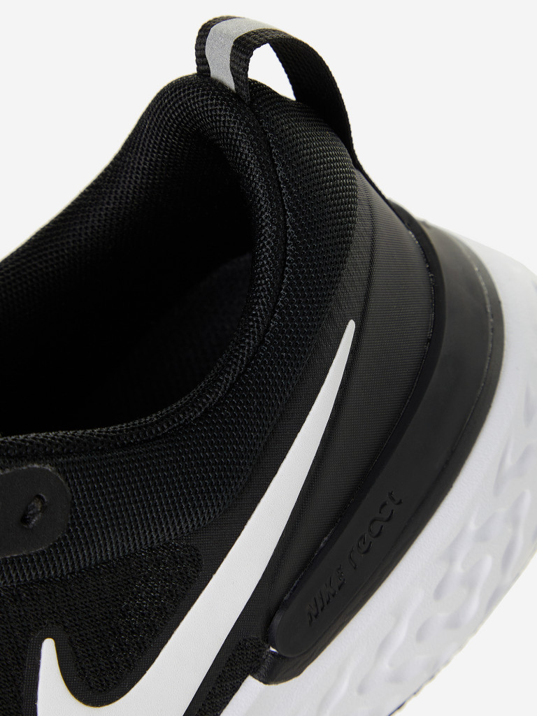 Кроссовки женские Nike React Miler