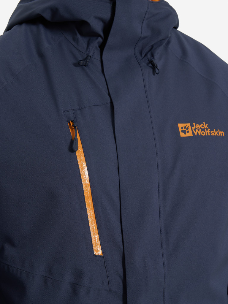 Куртка утепленная мужская Jack Wolfskin Troposphere